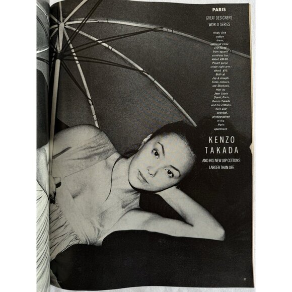 BRITISH VOGUE - March 1975 - Picture 10 of 16